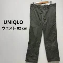 UNIQLO ユニクロ メンズ チノパン カーキ オリーブ シンプル 無地