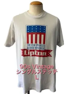 *BCAT+様 リクエスト 2点 まとめ商品