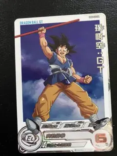 2026年最新】mm6 ドラゴンボールヒーローズの人気アイテム - メルカリ