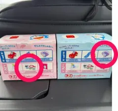 【2個セット】マック ドラえもん 海底鬼岩城 ハッピーセット