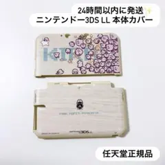 Item thumbnail for item 540b78d5-a4cd-4246-861d-ec13f7f859c5