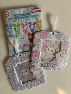 TWICE LOVELY CARD HOLDER ダブリー　セット