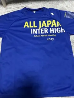 2026年最新】インターハイ tシャツ 2023の人気アイテム - メルカリ