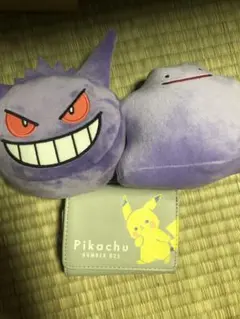 ポケモン　グッズ　まとめ売り