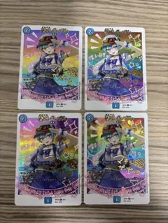 2026年最新】デュエルマスターズ 神アートの人気アイテム - メルカリ