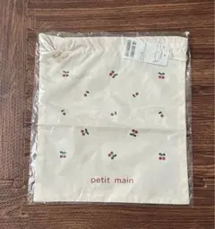 Item thumbnail for item 8a4ded5e-6ca2-4401-b959-62fe54d30a39