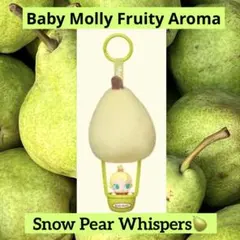 あきこ(о´∀`о)様 リクエスト 2点 まとめ商品