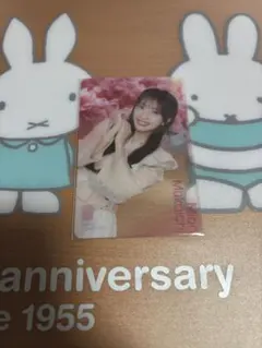 Item thumbnail for item e88b8abe-bf6f-4574-b568-b099532c3979