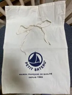 Petit Bateau プチバトー　ギフトバッグ　ギフト袋のサムネイル