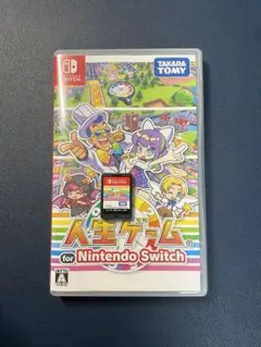 人生ゲーム for Nintendo Switch