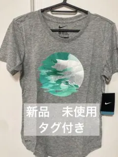 新品　未使用　Nike DRI-FIT グレー 半袖Tシャツ Mサイズ