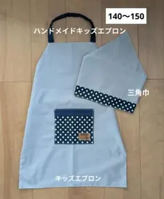 Item thumbnail for item 1d8c4f67-89b9-485a-b0d0-0c237331b6c2