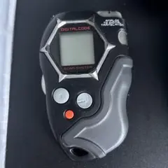 Item thumbnail for item 56fa8190-ac73-455b-88ea-d84151f3a883