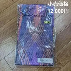 オリヅル 純絹糸 9号 40m 40個セット 38番 絹100% シルク まとめ