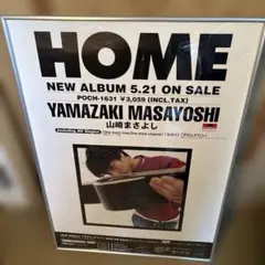 2026年最新】山崎まさよし グッズの人気アイテム - メルカリ