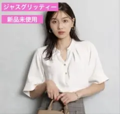 【新品未使用】ジャスグリッティー　チェーンネックゆるブラウス　オフ白　Sのサムネイル