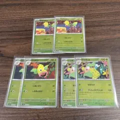 モンスターボールミラー　151 マダツボミ　ウツドン　ウツボット