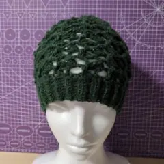 ダークグリーン 3D立体編み ニットキャップ