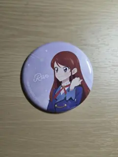 アイカツ 紫吹蘭 缶バッジ