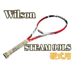 2026年最新】ラケット Wilson STEAMの人気アイテム - メルカリ