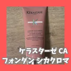 Item thumbnail for item 7c03cd1a-cd44-44cd-b546-3f11e4de0797