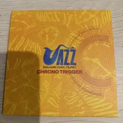 CHRONO TRIGGER JAZZ SQUARE ENIX MUSIC