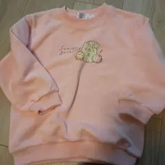 すみっコぐらし トレーナー 110cm ピンク