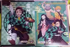 鬼滅の刃　ジョイフル　炭治郎、かまぼこ隊　ファイル