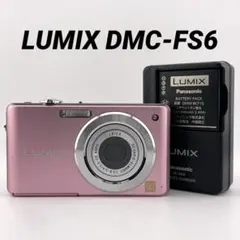 実写美⭕️良品【動作確認済み】Panasonic LUMIX DMC-FS6のサムネイル