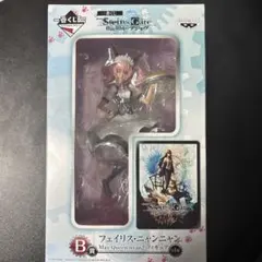 【新品】劇場版シュタインズゲート一番くじ B賞 フェイリス・ニャンニャン 新品未開封】劇場版シュタインズゲート一番くじ B賞 フェイリス