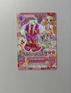 アイカツ ピンクステージベスト　サイン入り　星宮いちご