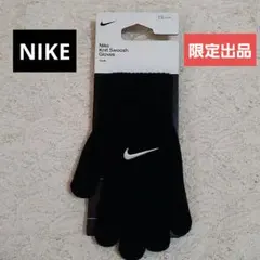 Item thumbnail for item b0d718f0-e834-4c24-8535-b4676f33533b