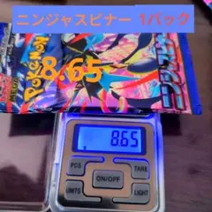 ☆ポケモンカード☆ニンジャスピナー☆1パック☆