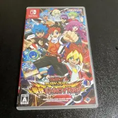 遊戯王ラッシュデュエル 最強バトルロイヤル！！　遊戯王　バトルロイヤル　スイッチ
