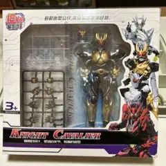 仮面ライダークウガ パチ 無版権 レア 珍品 未使用 クウガ アギト 平成 東映