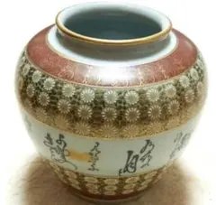 極上美品！九谷焼／和歌集柄花瓶／大正～昭和アンティーク 極上美品！九谷焼／和歌集柄花瓶／大正～昭和アンティーク 極上美品