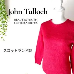 Item thumbnail for item 68965dfb-cfad-4466-a3ba-289a88c7bdee