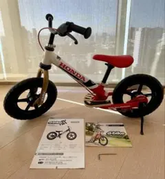 2026年最新】ディーバイクホンダの人気アイテム - メルカリ