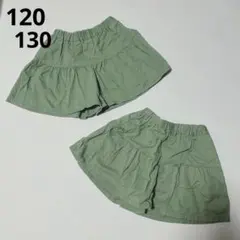 【GU】ショートパンツ　キュロット　カーキ　お揃い　120 130 ジーユー
