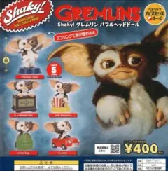 2026年最新】グレムリン petit dollの人気アイテム - メルカリ