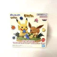 ポケットモンスター もぐもぐタイムフィギュア ピカチュウ&イーブイ