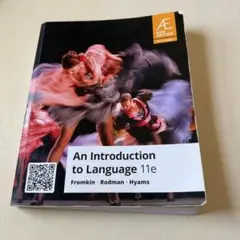 語学・辞書・学習参考書 An Introduction to Language 11e An Introduction to Language 11e アジア版 - メルカリ