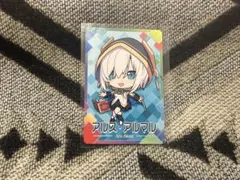 にじさんじチップスVol.8アルスアルマル 通常カードのサムネイル