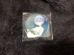 リゼロ　レム　アクリルスタンド　アクスタ