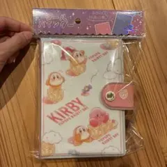 星のカービィ シールバインダー シール帳 ふにふに ラメ カービィ Kirby