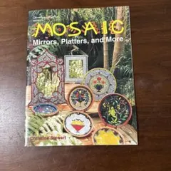 アノ掛け軸 歌宝 信濃の国 浅井洌 紙本 希少 軸装 茶道具 掛軸 美品 アノ掛け軸 歌宝 信濃の国 浅井洌 紙本 希少 軸装 茶道具 掛軸