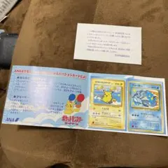 2026年最新】そらをとぶピカチュウ フリーザーの人気アイテム - メルカリ