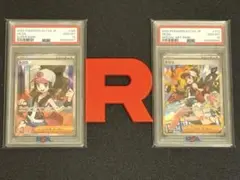 トウコ SAR PSA10 ※希少 - メルカリ