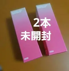 isoi BLEMISH CARE DEEP SERUM 2本セットのサムネイル