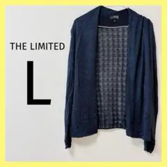 9 THE LIMITED ネイビー カーディガン L トップス 羽織 透け